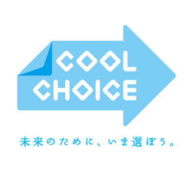 coolchoice_1